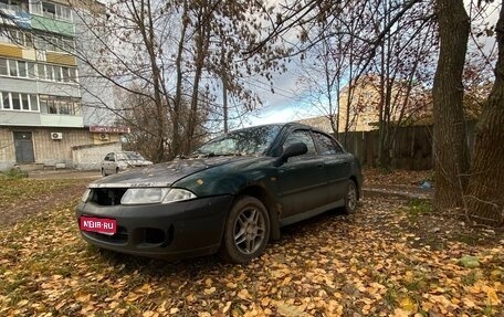 Mitsubishi Carisma I, 1998 год, 120 000 рублей, 1 фотография