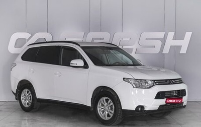 Mitsubishi Outlander III рестайлинг 3, 2013 год, 1 370 000 рублей, 1 фотография