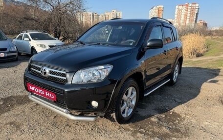 Toyota RAV4, 2007 год, 1 400 000 рублей, 2 фотография