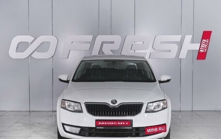 Skoda Octavia, 2015 год, 1 249 000 рублей, 3 фотография