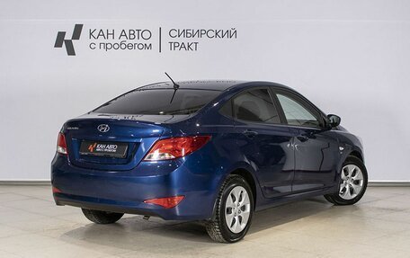 Hyundai Solaris II рестайлинг, 2016 год, 989 544 рублей, 2 фотография