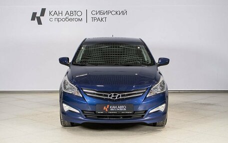 Hyundai Solaris II рестайлинг, 2016 год, 989 544 рублей, 10 фотография