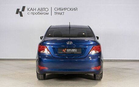 Hyundai Solaris II рестайлинг, 2016 год, 989 544 рублей, 11 фотография