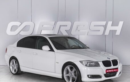 BMW 3 серия, 2008 год, 1 280 000 рублей, 1 фотография