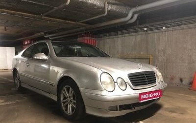 Mercedes-Benz CLK-Класс, 1999 год, 300 000 рублей, 1 фотография