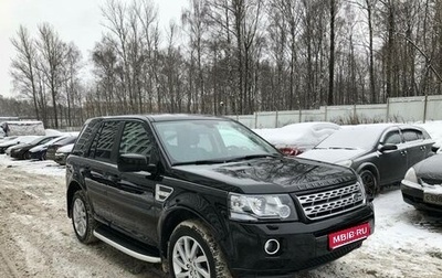 Land Rover Freelander II рестайлинг 2, 2013 год, 1 400 000 рублей, 1 фотография