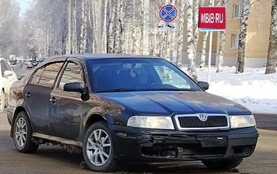 Skoda Octavia IV, 2006 год, 430 000 рублей, 1 фотография