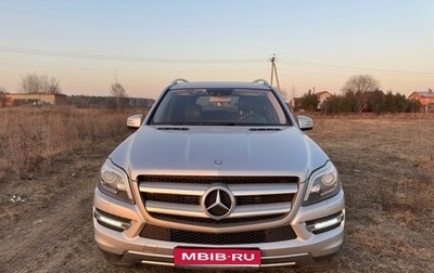 Mercedes-Benz GL-Класс, 2013 год, 2 900 000 рублей, 1 фотография