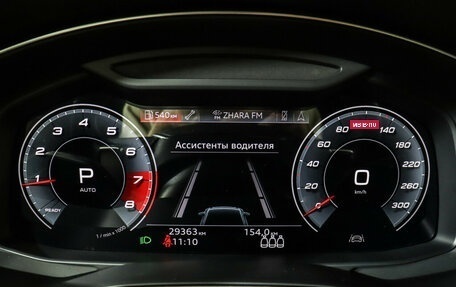 Audi A6, 2021 год, 6 500 000 рублей, 13 фотография