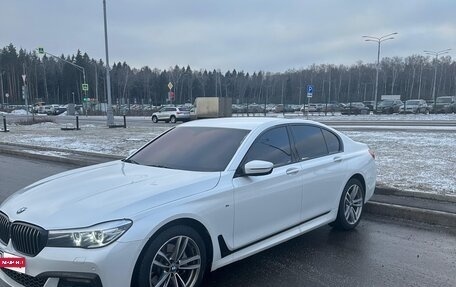 BMW 7 серия, 2016 год, 4 300 000 рублей, 9 фотография