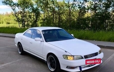 Toyota Mark II VIII (X100), 1995 год, 599 999 рублей, 16 фотография