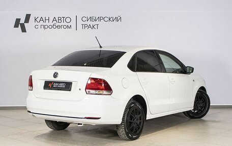 Volkswagen Polo VI (EU Market), 2013 год, 648 422 рублей, 2 фотография