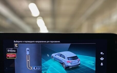 Mercedes-Benz A-Класс, 2020 год, 3 490 000 рублей, 21 фотография