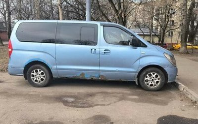 Hyundai Grand Starex Grand Starex I рестайлинг 2, 2010 год, 988 000 рублей, 1 фотография