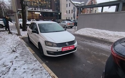 Volkswagen Polo VI (EU Market), 2015 год, 520 000 рублей, 1 фотография