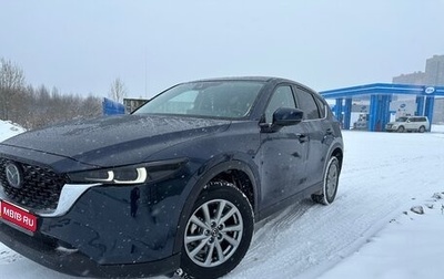 Mazda CX-5 II, 2022 год, 2 500 000 рублей, 1 фотография