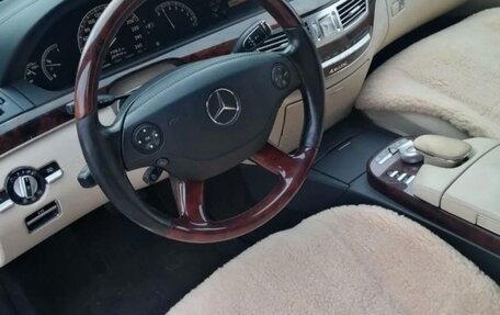 Mercedes-Benz S-Класс, 2006 год, 1 350 000 рублей, 8 фотография