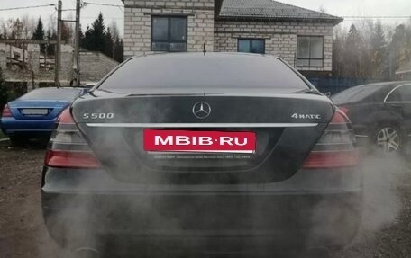 Mercedes-Benz S-Класс, 2006 год, 1 350 000 рублей, 7 фотография