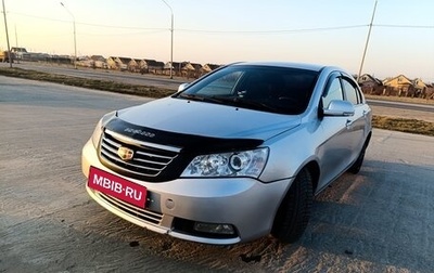 Geely Emgrand EC7, 2013 год, 490 000 рублей, 1 фотография