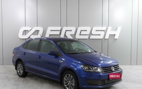 Volkswagen Polo VI (EU Market), 2019 год, 1 399 000 рублей, 1 фотография