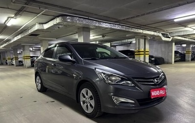 Hyundai Solaris II рестайлинг, 2015 год, 1 150 000 рублей, 1 фотография