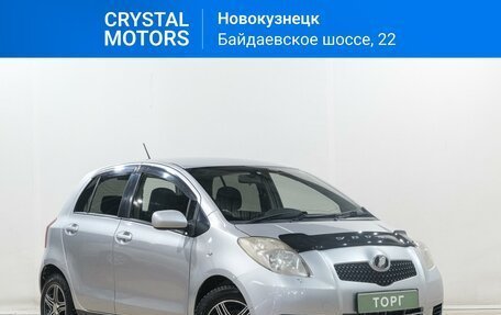 Toyota Vitz, 2005 год, 579 000 рублей, 1 фотография