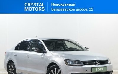 Volkswagen Jetta VI, 2011 год, 929 000 рублей, 1 фотография