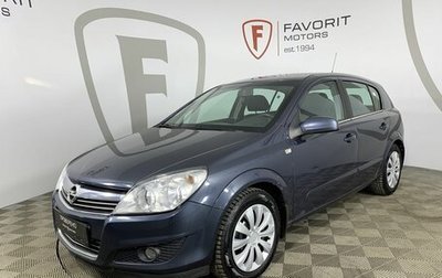 Opel Astra H, 2008 год, 590 000 рублей, 1 фотография