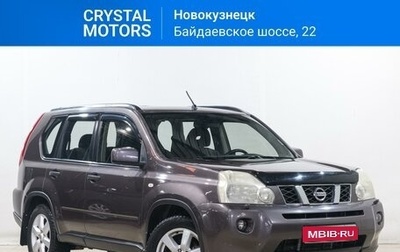 Nissan X-Trail, 2007 год, 1 199 000 рублей, 1 фотография