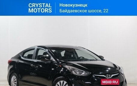 Hyundai Elantra V, 2013 год, 1 219 000 рублей, 1 фотография