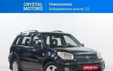 Toyota RAV4, 2004 год, 929 000 рублей, 1 фотография