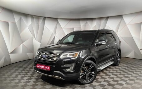 Ford Explorer VI, 2017 год, 2 249 000 рублей, 1 фотография