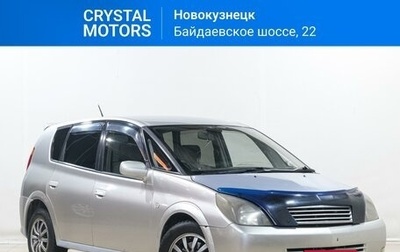 Toyota Opa I рестайлинг, 2000 год, 479 000 рублей, 1 фотография