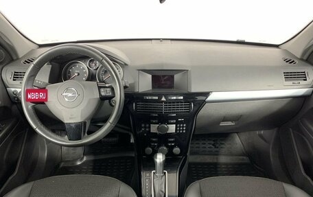 Opel Astra H, 2008 год, 590 000 рублей, 7 фотография