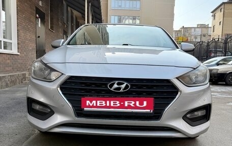 Hyundai Solaris II рестайлинг, 2017 год, 1 290 000 рублей, 4 фотография