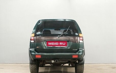 Mitsubishi Montero Sport, 2001 год, 652 000 рублей, 6 фотография