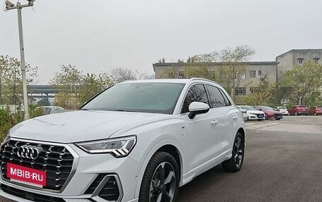 Audi Q3, 2022 год, 2 820 000 рублей, 7 фотография