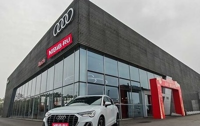 Audi Q3, 2022 год, 2 820 000 рублей, 1 фотография