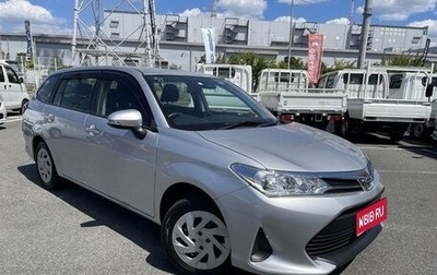 Toyota Corolla, 2020 год, 1 438 000 рублей, 1 фотография