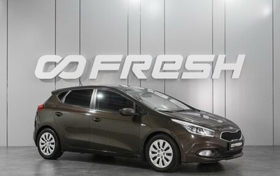 KIA cee'd III, 2013 год, 1 095 000 рублей, 1 фотография