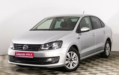 Volkswagen Polo VI (EU Market), 2018 год, 1 699 000 рублей, 1 фотография