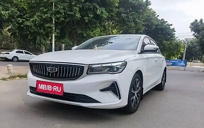 Geely Emgrand, 2022 год, 1 190 000 рублей, 1 фотография