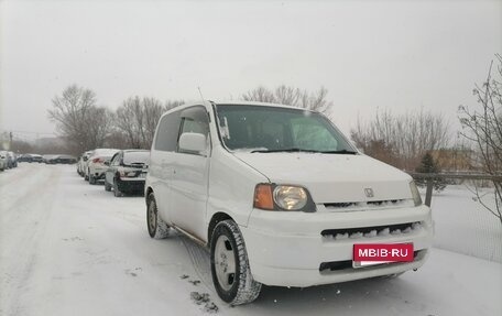 Honda S-MX, 1999 год, 500 000 рублей, 2 фотография