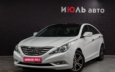 Hyundai Sonata VI, 2011 год, 1 370 000 рублей, 1 фотография