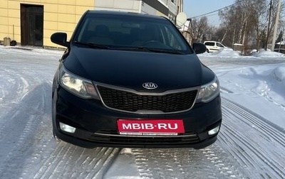 KIA Rio III рестайлинг, 2016 год, 915 000 рублей, 1 фотография