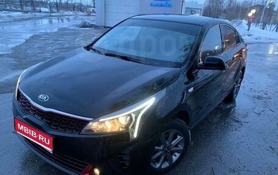 KIA Rio IV, 2020 год, 1 820 000 рублей, 1 фотография