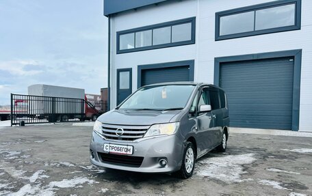 Nissan Serena IV, 2011 год, 1 379 000 рублей, 2 фотография