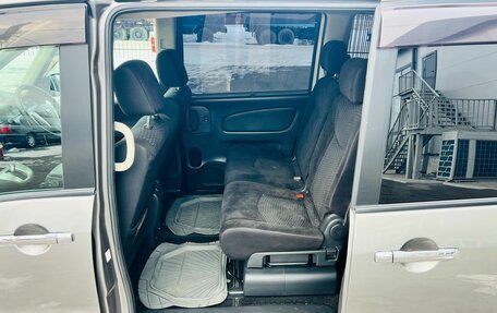 Nissan Serena IV, 2011 год, 1 379 000 рублей, 17 фотография