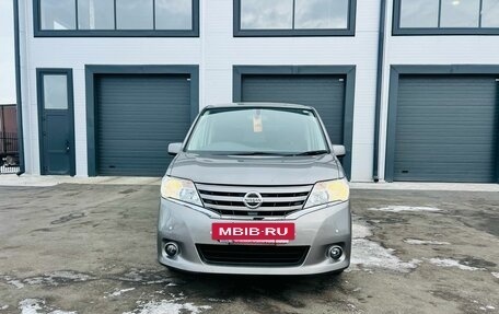 Nissan Serena IV, 2011 год, 1 379 000 рублей, 9 фотография