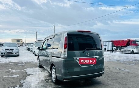 Nissan Serena IV, 2011 год, 1 379 000 рублей, 4 фотография